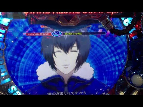 笑い男 攻殻機動隊 の画像 原寸画像検索