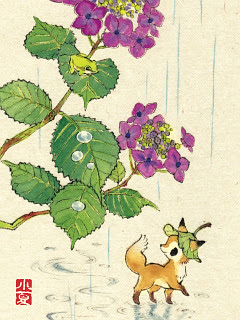 トラ 狼など 紫陽花ときつね の待ち受け画像 壁紙 動物 パラダイス