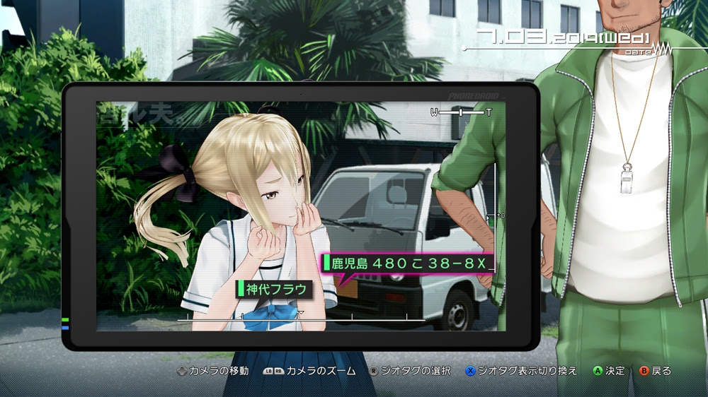 Robotics Notes 科学アドベンチャーシリーズポータルサイト