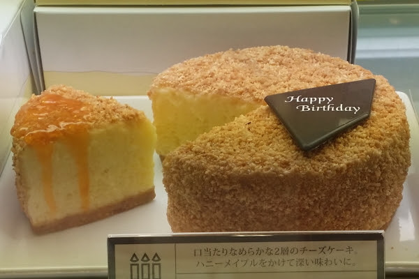 ダイエットしたいがスイーツ大好き 甘いケーキ パンもやめられない アンリ シャルパンティエ 京阪百貨店 守口店