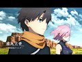 [最新] fate 面白い順 242333-Fate 面白い順