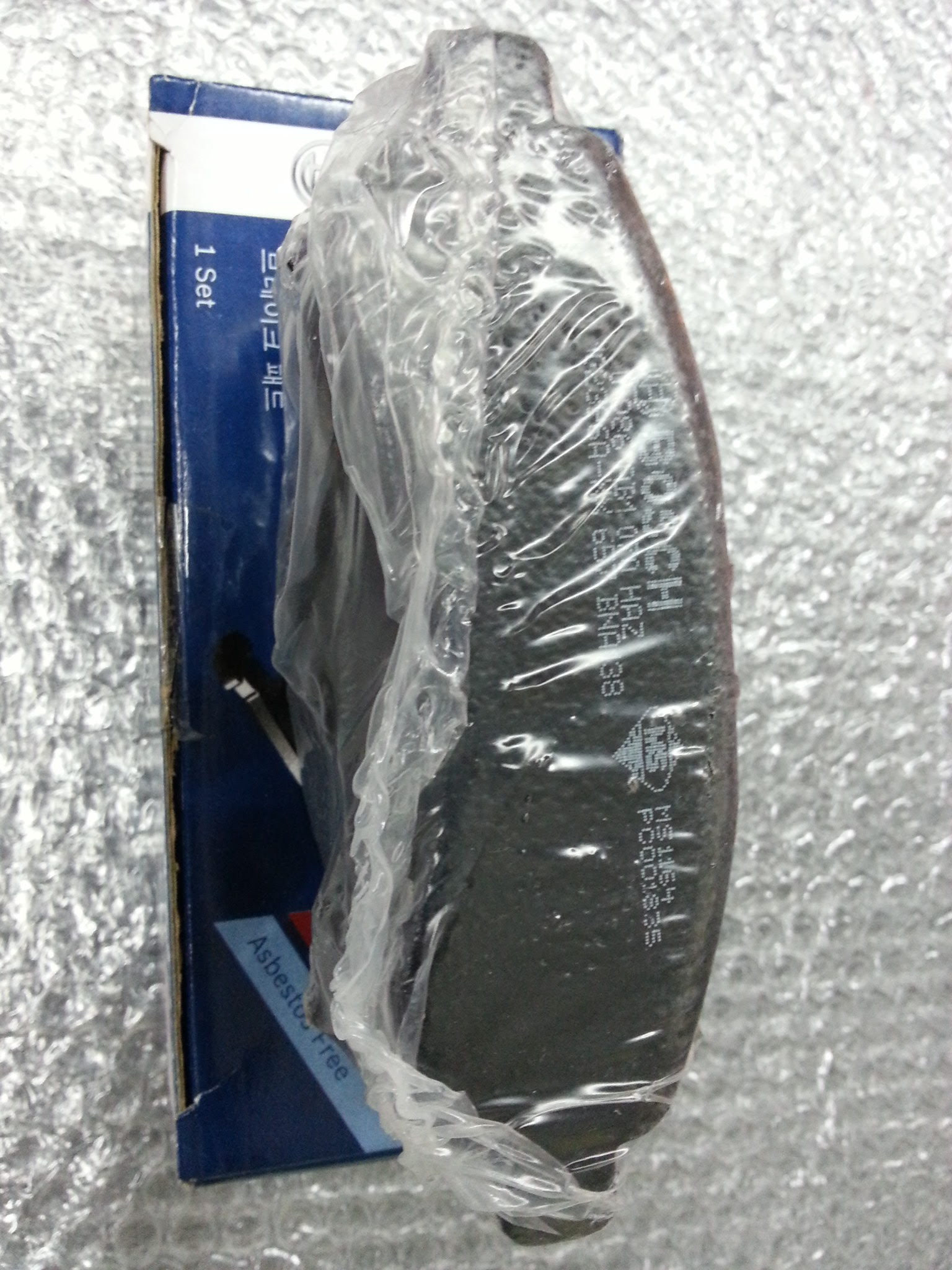 BOSCH FRONT BRAKE PAD MYVI LAGI BEST AXIA