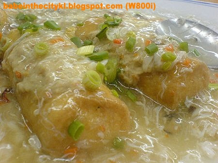 FS - tofu stuffed wid minced meat