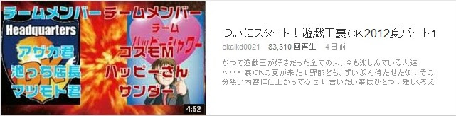 溶岩魔神ラヴァ ゴーレム デッキレシピ 遊戯王研究所 カードキングダム
