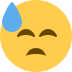 😓