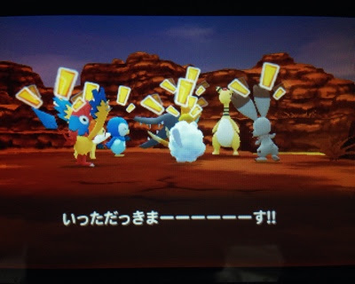 ポケモン超不思議のダンジョン 第1回プレイ日記 ポケットパスタ ゲーム記