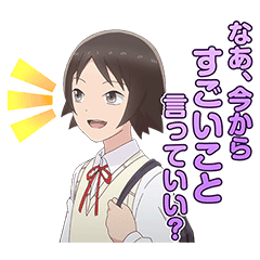 Lineスタンプ アニメ の完全一覧 全1000種類