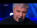 Сосо Павлиашвили - Помолимся за родителей