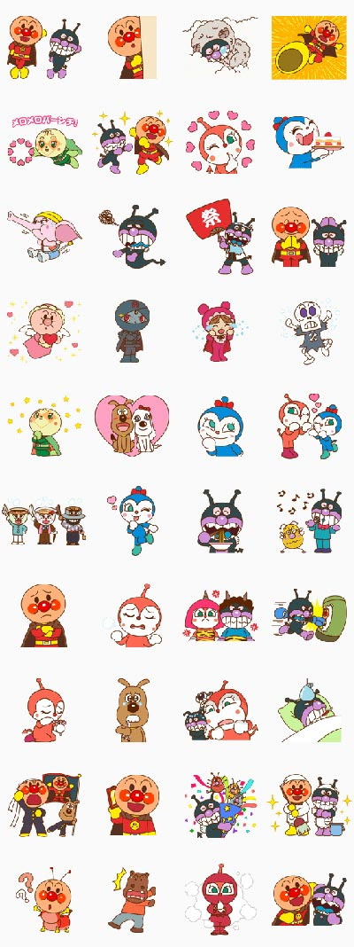 広範囲 沼地 劇場 アンパンマン キャラクター 絵 Unifood Inc Jp