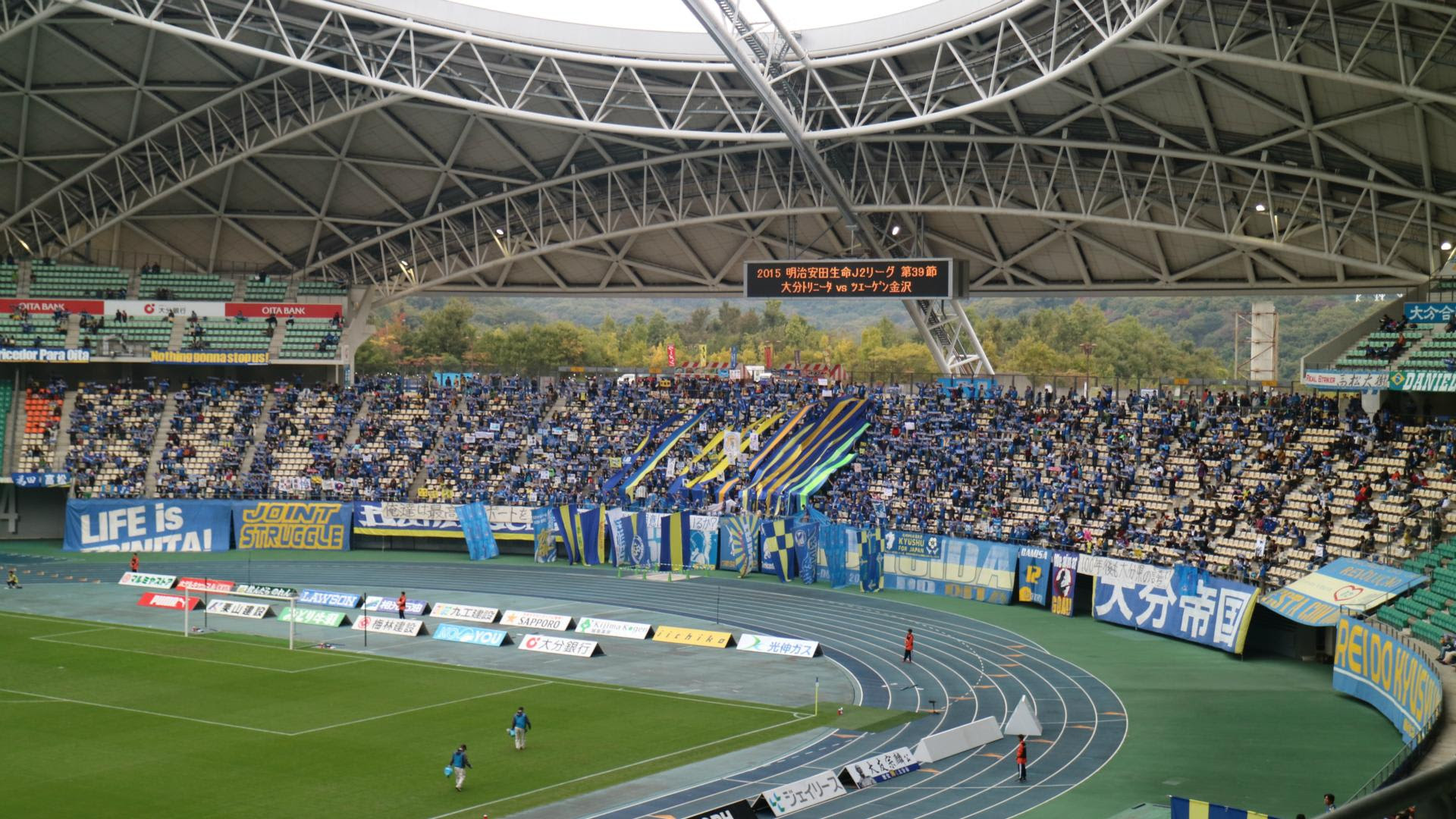 裏切られた 第39節 金沢戦 気分 亀と鴎の挑戦