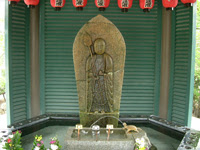 Jcp京都 壬生寺の 水掛地蔵