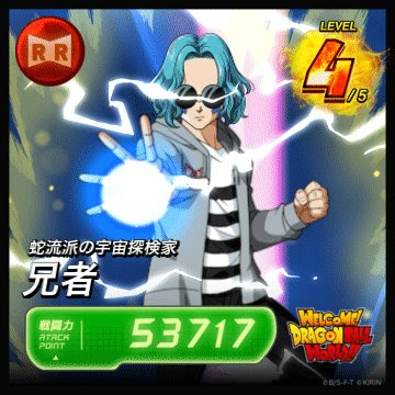 兄者 Norun9 17年05月05日 Twilog