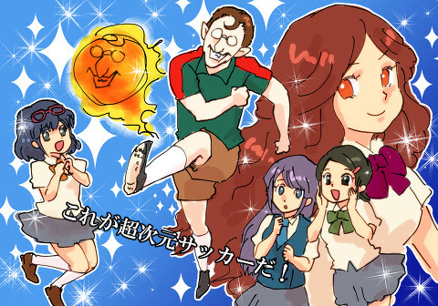 五条さん Pixiv年鑑 B