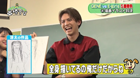 Generations片寄涼太の画力に一同騒然 Generations高校tv の神回 Girlswalker ガールズウォーカー