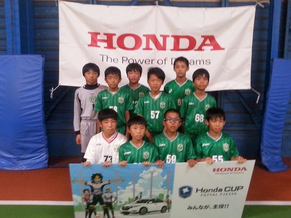 中国 5 31 U 12 ローザスフットサルクラブ福山 結果 ホンダカップ フットサルフェスタ