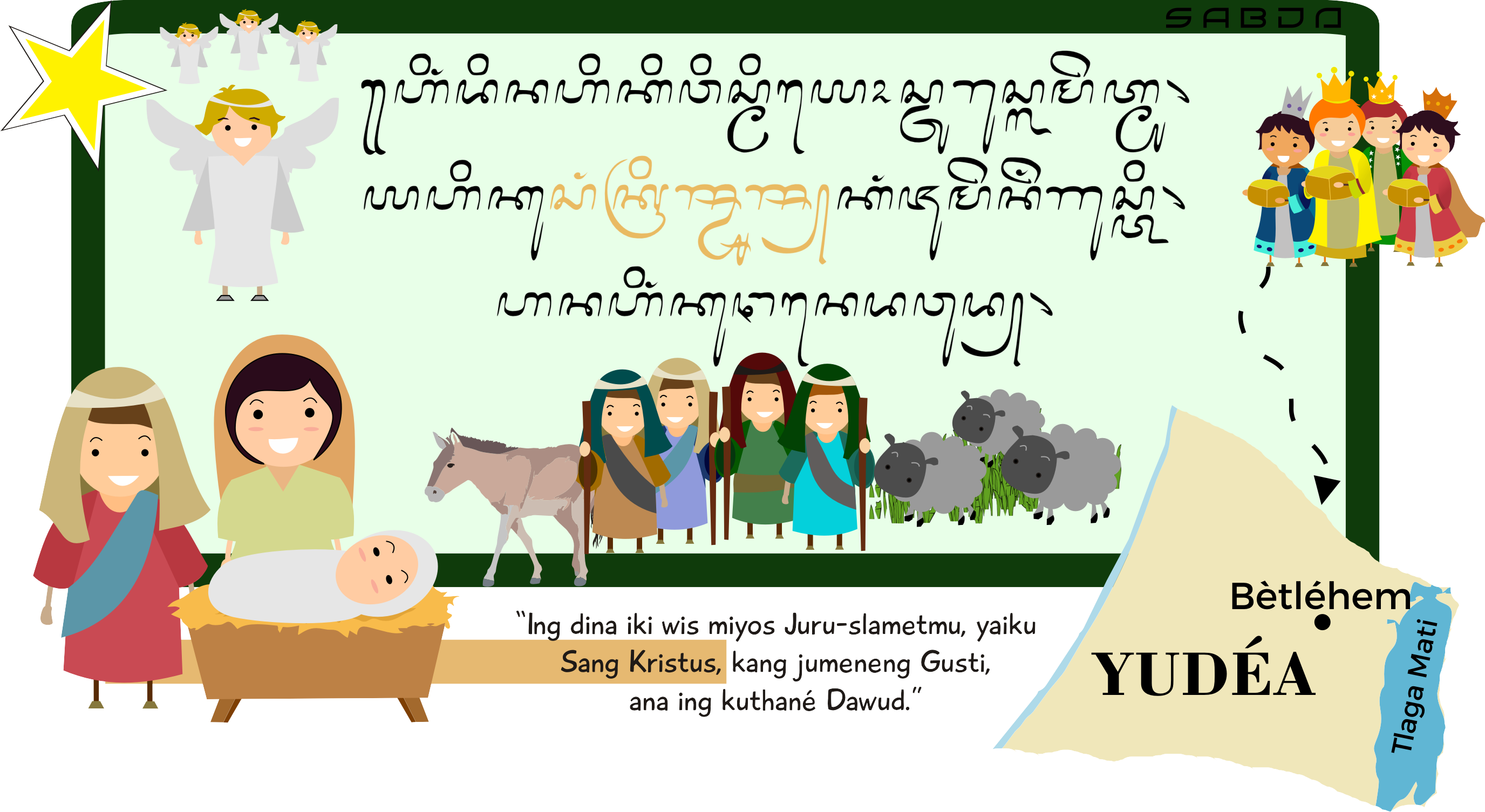 Kisah Kelahiran Yesus Miyose Gusti Yesus bahasa Jawa Infografis oleh SABDA