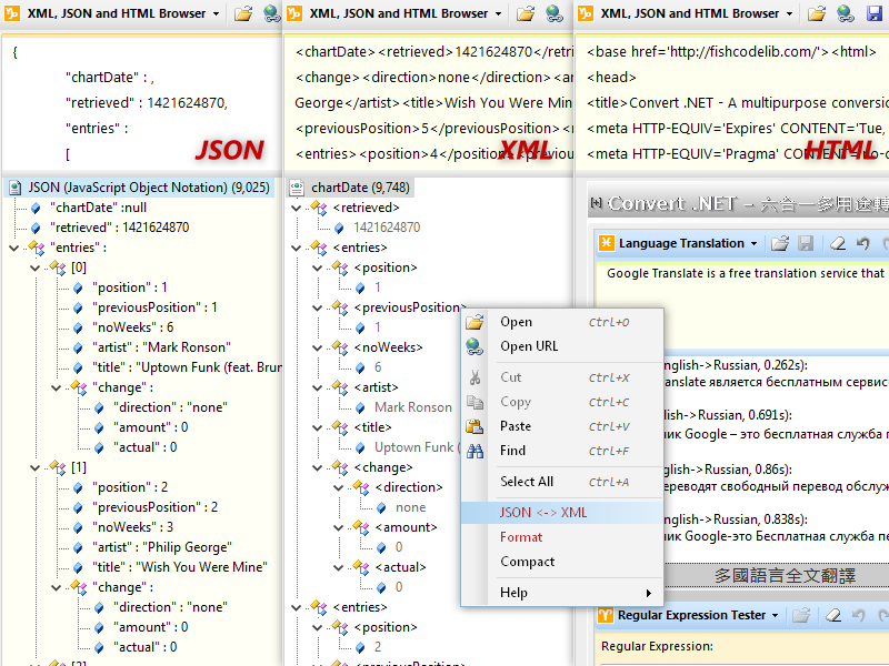 escape c sequences iso standard 1 Iso 8859 Encoding software C# free Download truecaster escape c sequences iso standard 1 Iso 8859 Encoding software C# free Download truecaster