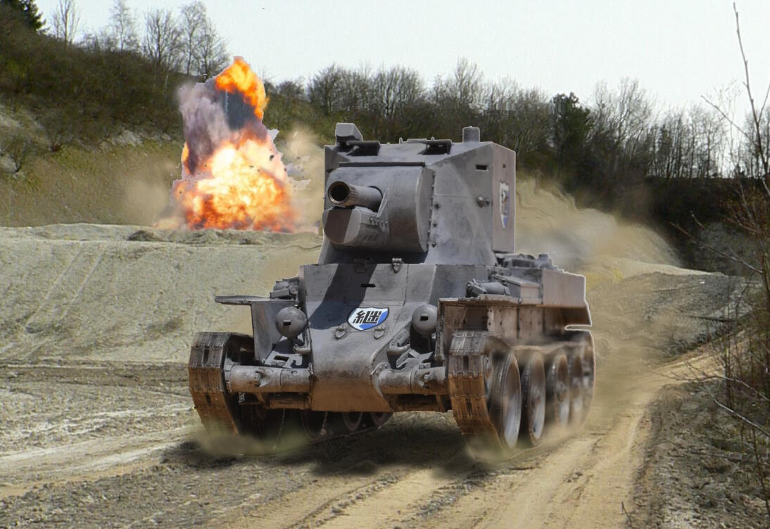 1 35 Bt４２突撃砲 継続高校 劇場版