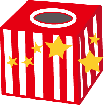 抽選会のイラスト無料素材