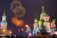 Moscou