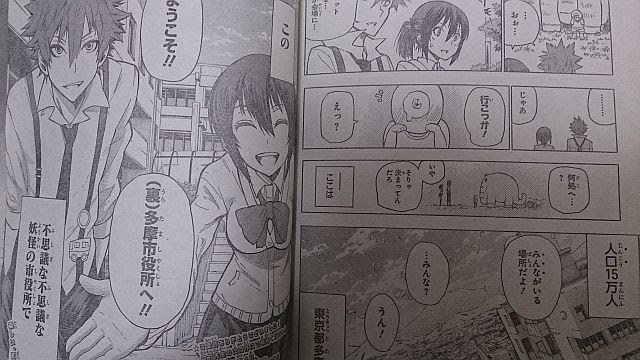 クロクロク ひめドル 連載お疲れ様でした そしていつも終わってから後悔する自分から抜け出せない 隠れてていいよ