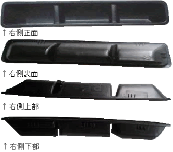 ｍｒwagon Sport ｍｆ21ｓ 用純正リアバンパーダクト流用取付 Suzuki Keiworks 改造と改良 自己満足のホームページ
