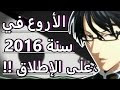 Relife Zero
