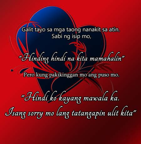 love quotes   love quotes