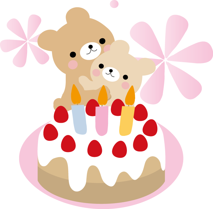 お祝いケーキのイラスト 無料素材
