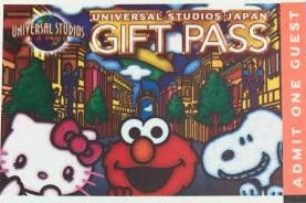 Usj チケット ギフトパス 金券ショップ 高価買取 ゴールドチケット 泉ヶ丘駅前店 大阪府堺市中区にお住まいのお客様より買取 商品券各種高価買取中です 日本全国対応 金券ショップ 金プラチナ買取 ブランド品買取 金券買取 株主優待買取 新幹線格安チケット 回数券