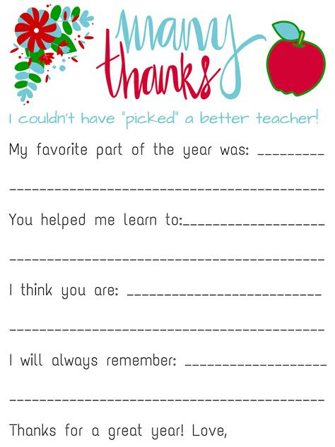  free teacher appreciation personalized card teacher appreciation