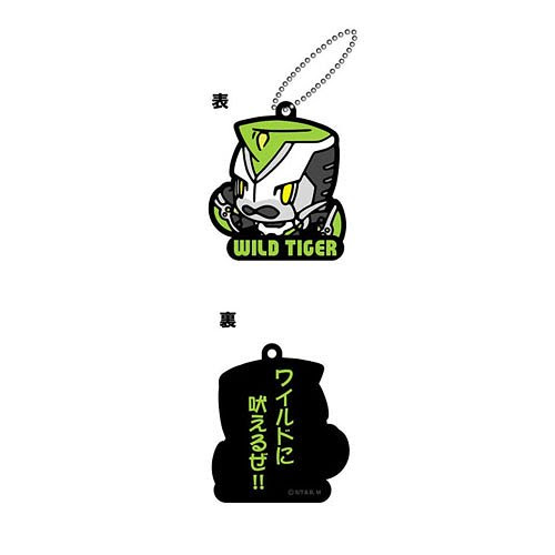 Cdjapan Tiger Bunny Sd Key Cover T B Sd01 Wild Tiger Character Goods Collectible