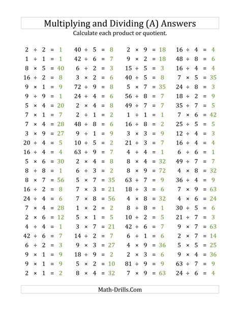  multiplication worksheets horizontal printable multiplication flash cards