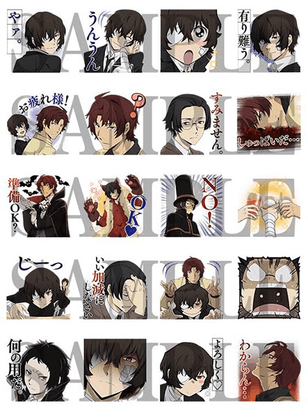 文豪ストレイドッグス のlineスタンプ第二弾が販売決定 News アニメ 文豪ストレイドッグス 公式サイト