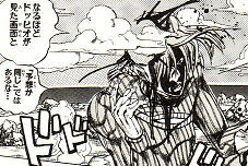 ジョジョ名場面５０選