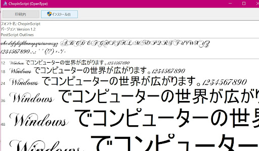 イメージ