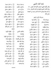 Community Texts Free Books Free Community Free Download Borrow And Streaming Internet Archive