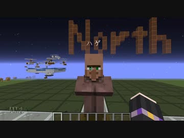 Minecraft 1 14 4以降 製鉄所のおはなし 結月ゆかり解説