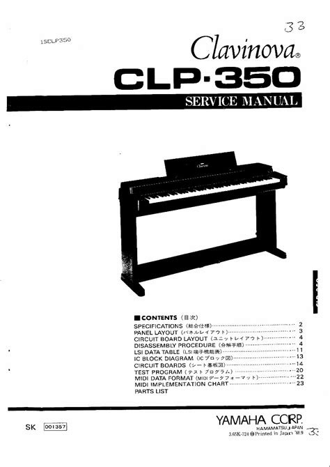 Download Yamaha Clp 350 Clp350 Complete Service Manual