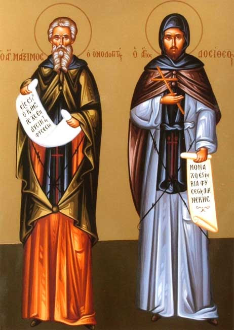 IMG ST. DOSITHEUS of Gaza, Disciple of Saint Abba Dorotheus