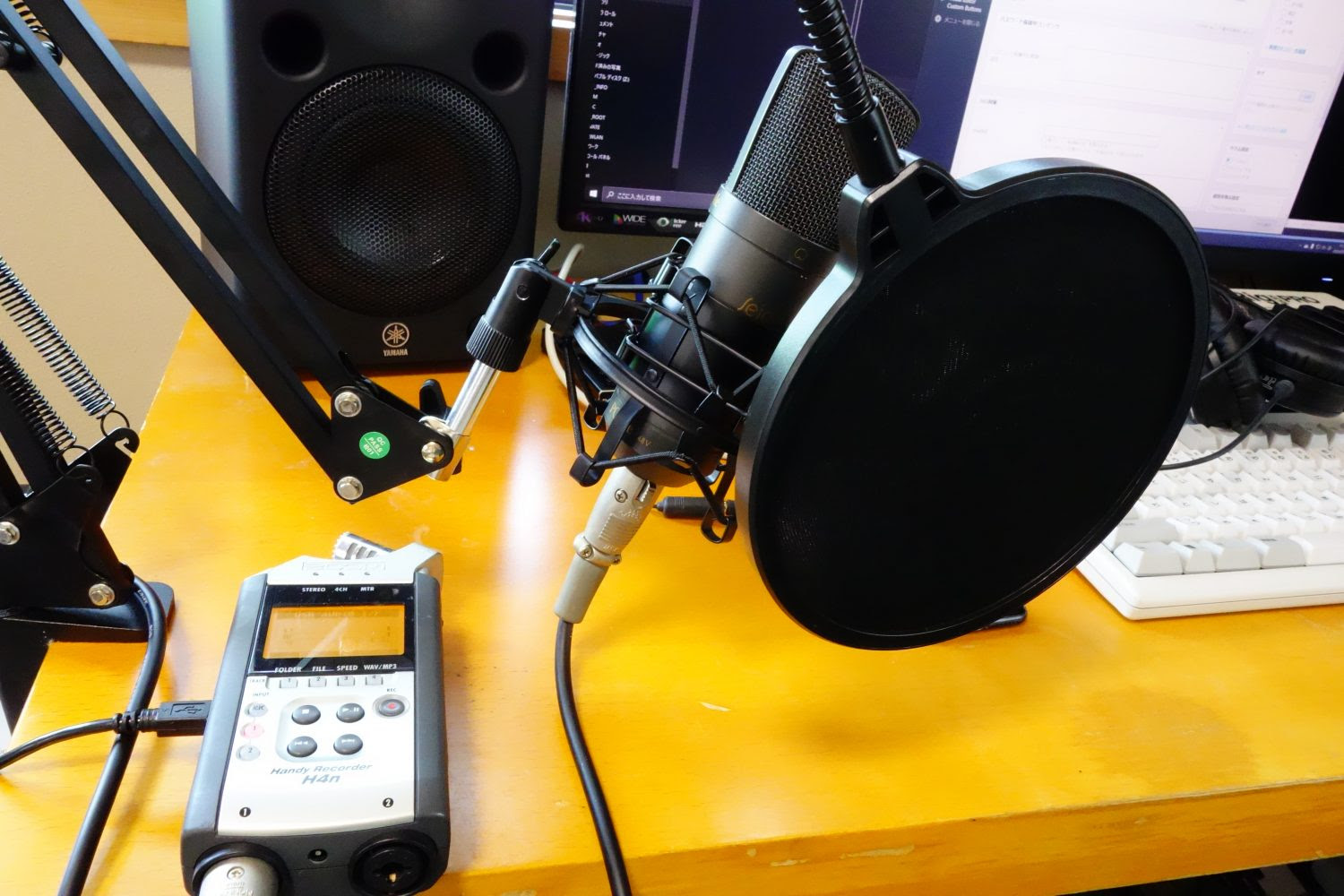 Zoom録画後の音質を劇的に向上させる方法 Bubble B