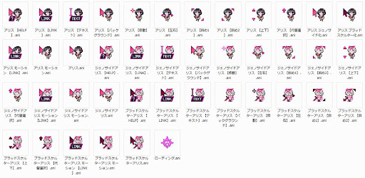 イメージ