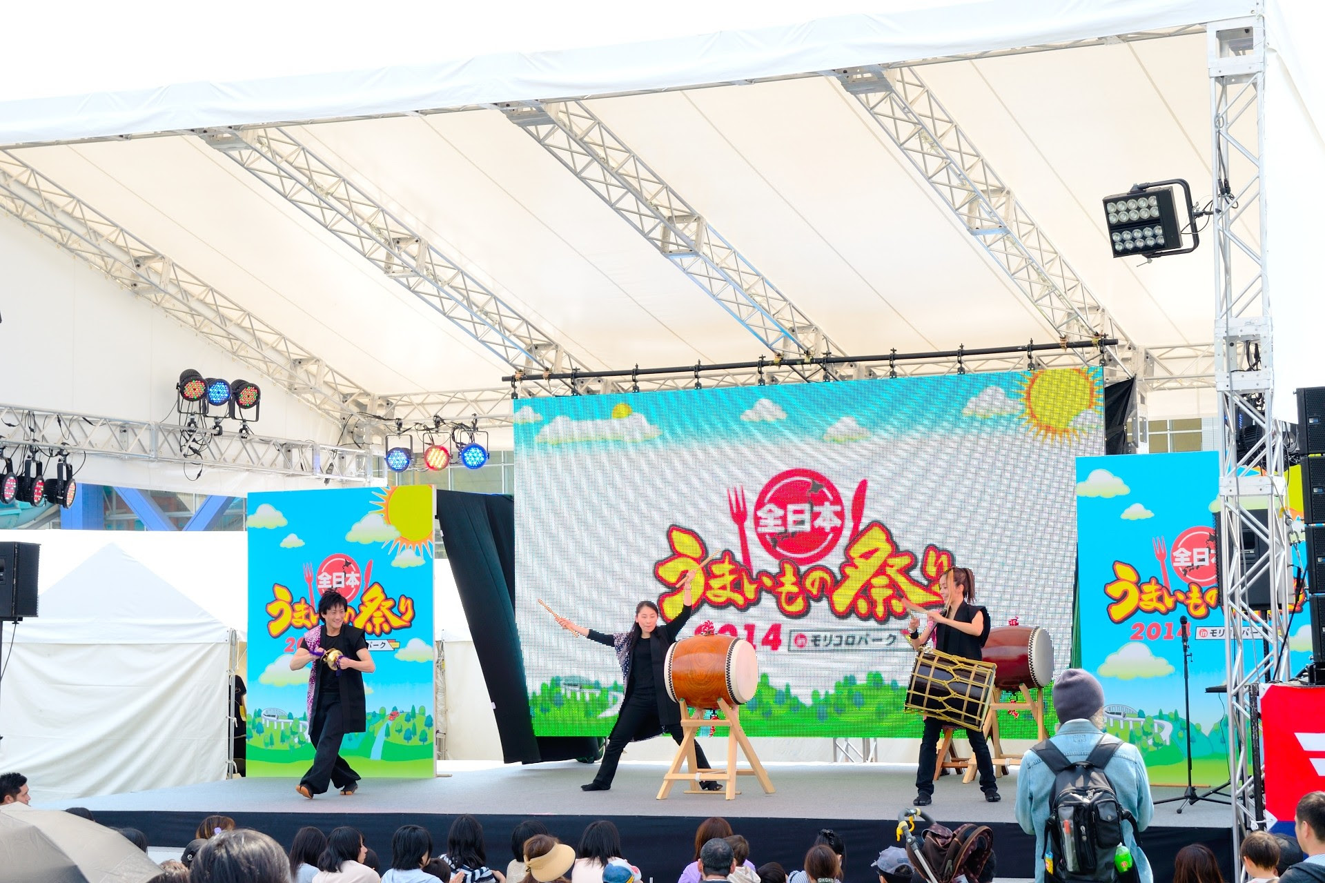 全日本うまいもの祭り In モリコロパーク へ行ってきた Kurokamina S Blog