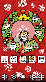 人気癒しゲーム ねこあつめ のスマートフォン向けきせかえにクリスマス向け新作が登場
