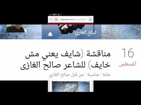 صورة