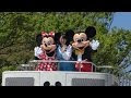 [最も欲しかった] 福井 ディズニー 610618-福井 ディズニーランド ４人