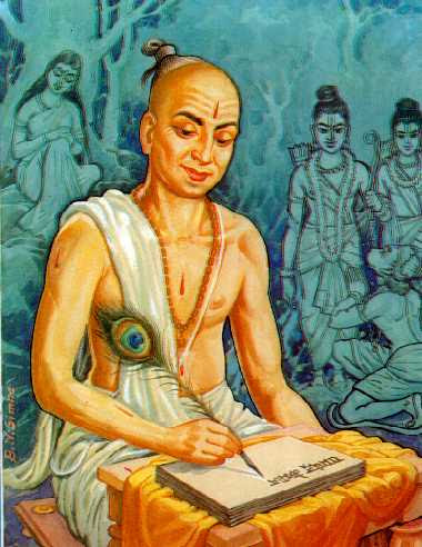 चित्र