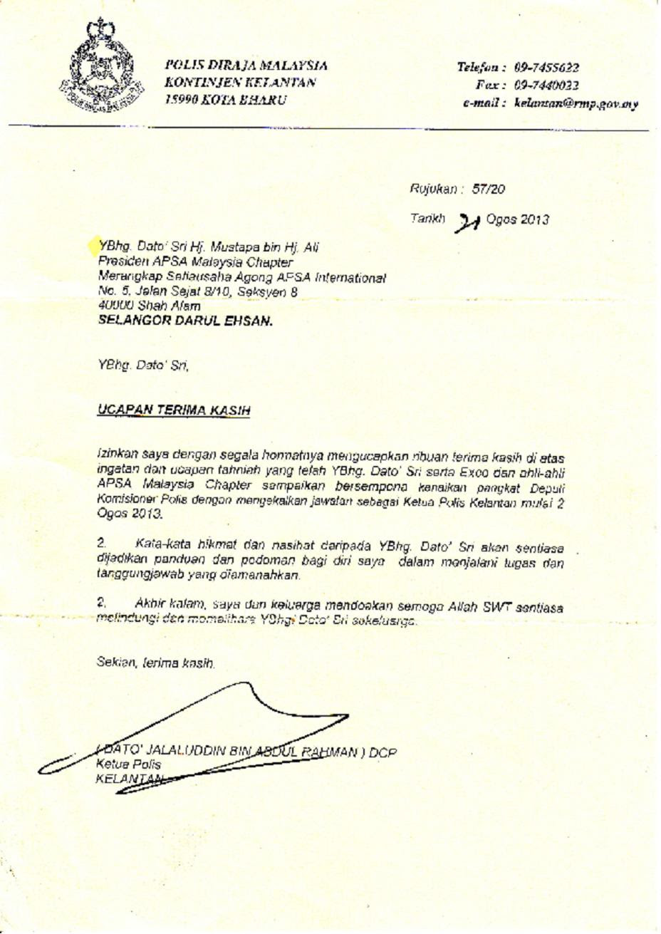 Contoh Surat Ucapan Tahniah Kenaikan Pangkat