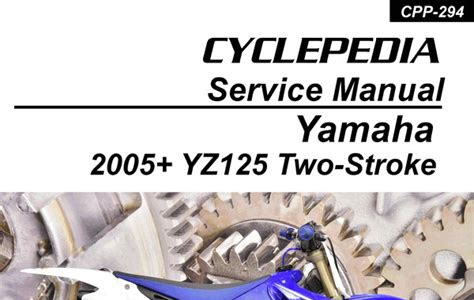 Download Ebook yamaha yz125 service repair manual pdf 97 98 Get Books Without Spending any Money! PDF