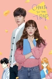 Cheese in the Trap (2018) film online Überspielenin deutsch